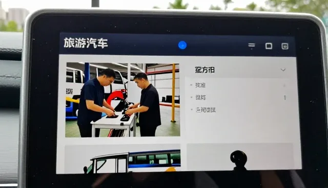 宁夏六六新能源旅游汽车有限公司满足不同高峰期运行下的出行配套服务需求